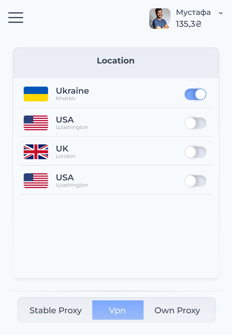 StableProxy Extension