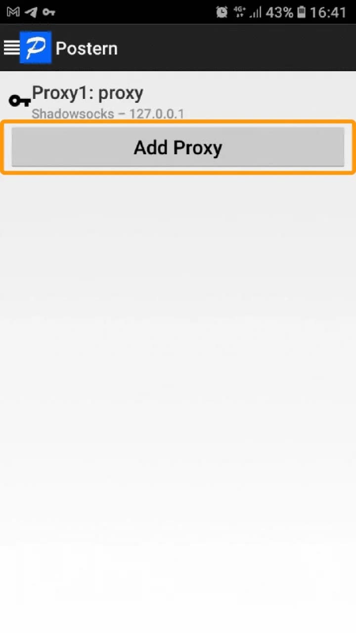 Інтеграція Stableproxy з Postern
