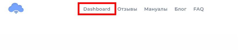 dashboardru.png