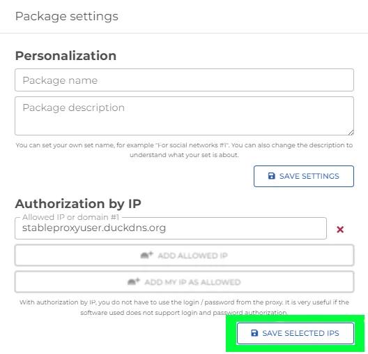 Authorisation with Duck DNS